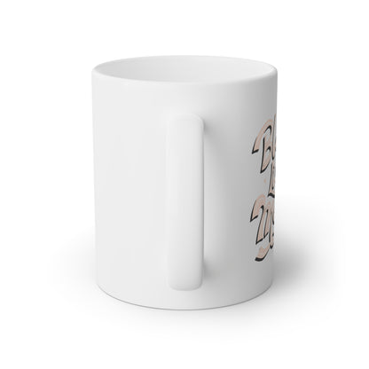 Black Lives Matter Mug | Social Justice Coffee Cup